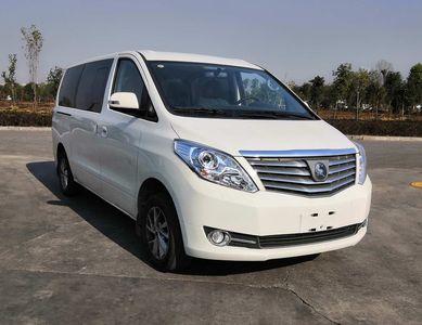 2021 Dongfeng Fengxing Lingzhi PLUS 2.0L Manual 7-seater operational version standard model