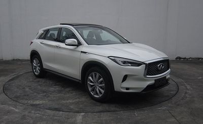 2018 Infiniti QX50 2.0T CVT Two wheel drive Elite Edition