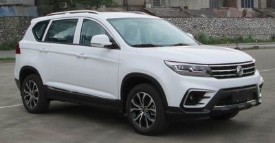 2017 Dongfeng Fengxing Jingyi X5 2.0L Manual Two wheel drive luxury model