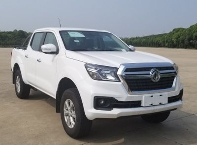 2020 Dongfeng Ruiqi 6 2.3T Manual Diesel long cargo box version luxury model