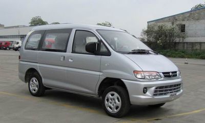 2016 Dongfeng Fengxing Lingzhi V3 1.5L Manual 7-seater standard National IV