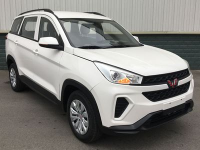 2018 Wuling Wuling Hongguang S3 1.5L Manual Two wheel drive standard National V