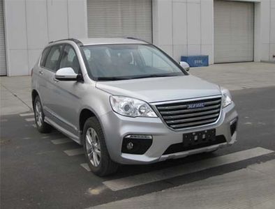 2017 Haval H6 1.5T Manual Two wheel drive Classic Elite Edition