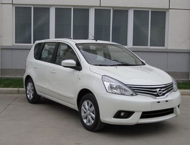 2015 Nissan Livina 1.6L CVT XL Luxury Leather