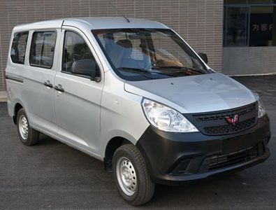 2017 Wuling Wuling V 1.2L Manual Standard I7-8 Seat