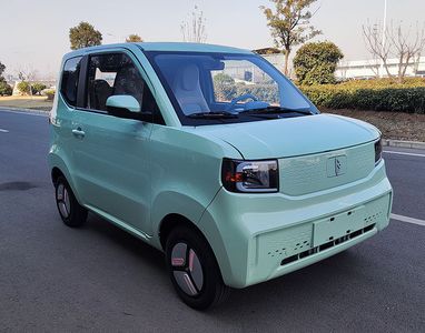 2022 LOINGBOX Lingbao Uni electric Electric vehicle single speed gearbox Pure electric super sweet version