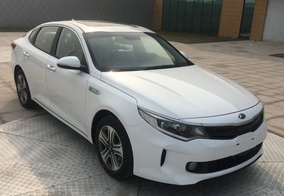 2018 KIA K5 PHEV 2.0L Manual automatic transmission Zhizun Edition National V