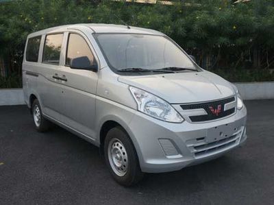 2016 Wuling Wuling Rongguang V 1.2L Manual Standard