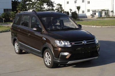 2016 Dongfeng Fengguang 370 1.3T Manual 7-seater European diesel version