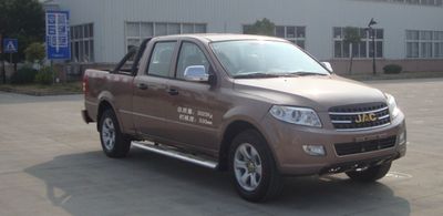 2014 JAC Journey 2.5T Manual Diesel