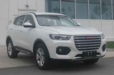 2017 Haval H6 replacement, red label 1.5T Dual clutch Two wheel drive intelligent Shang model