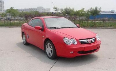 2009 BYD S8 2.0L CVT Hardtop convertible luxury model