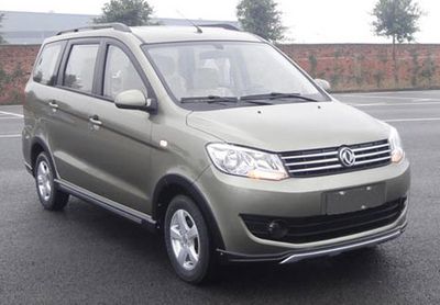 2015 Dongfeng Fengguang 360 1.5L Manual 8-seater comfortable type