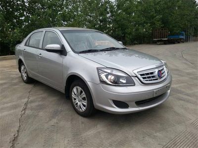 2015 Geely Haijing 1.5L Manual Elite MR479QA