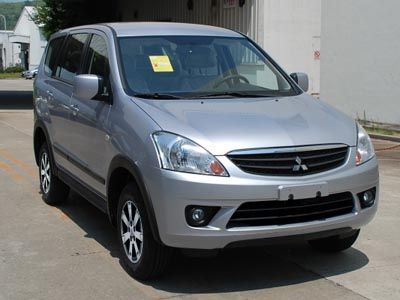 2011 Mitsubishi Zinger 2.0L automatic transmission Flagship