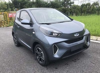 2022 Chery Little Ant electric Electric vehicle single speed gearbox Pure electric Meiluoke 30.6kWh