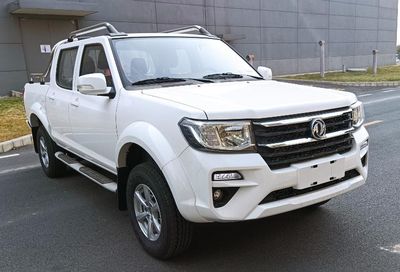 2023 Dongfeng Ruiqi pickup truck 2.4T Manual Diesel Xiaokang version base car (ZN1037U5D6A)