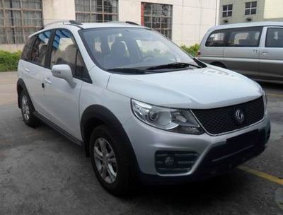 2016 Dongfeng Fengxing Jingyi XV 1.6L CVT Two wheel drive comfort type