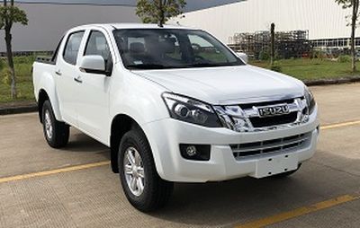 2019 Isuzu Lingtuo 2.5T Manual Flagship