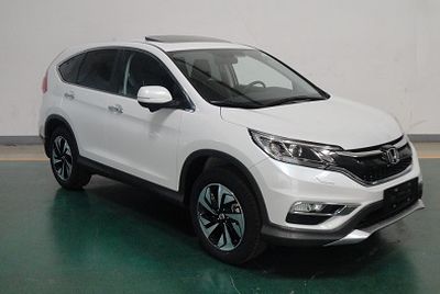 2015 Honda CR-V 2.4L CVT 4WD Luxury Edition