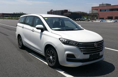 2019 Hanteng V7 1.5T Manual 7-seater Elite National VI