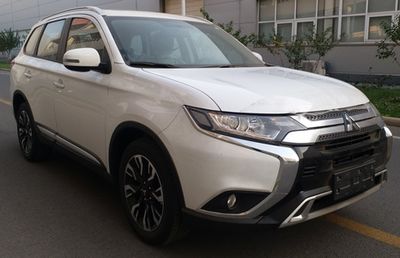 2021  modified Mitsubishi Outlander 2.0L CVT Two wheel drive 7-seat Enjoyment Edition