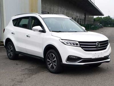 2020 Dongfeng Fengguang 580Pro 1.5T CVT 