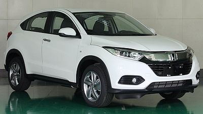 2019 Honda Vezel 1.5T CVT 220TURBO Two wheel Drive Elite Edition National VI