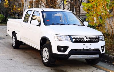 2022 Chang'an Kaicheng Changan Kaicheng F300 1.5L Manual True fragrance version long axle 495kg