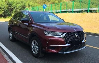 2020 DS DS 7 1.6T Manual automatic transmission 45THP two wheel drive Rivoli version