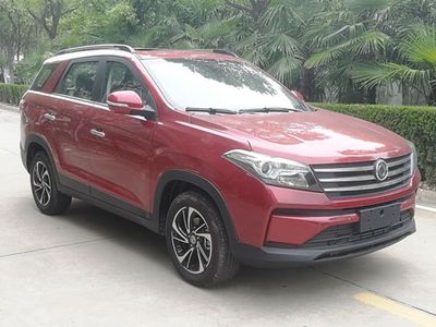 2021 Dongfeng Fengguang S560 1.5T Manual Two wheel drive urban type