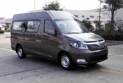 2018 Chang'an Kaicheng Ruixing M90 2.0L Manual 7-seater luxury model with high roof and opposite door opening