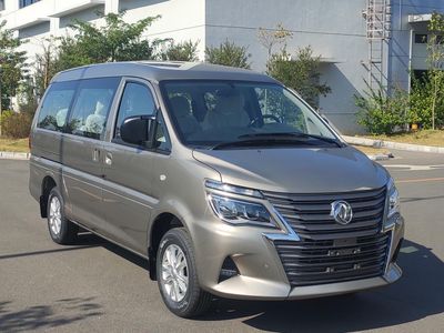 2020 Dongfeng Fengxing Lingzhi M5L 1.6L Manual 7-seater luxury National VI