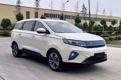 2022 Da Yun Yuanzhi M1 electric Electric vehicle single speed gearbox Pure electric 7-seater 450 luxury version