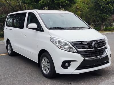 2024 Dongfeng Fengxing Lingzhi PLUS 1.5T Manual 7-seater luxury model