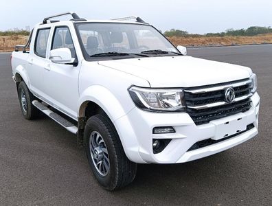 2021 Dongfeng Ruiqi pickup truck 2.4L Manual Dream Edition Base Car 2TZH (ZN1027U5N6A)