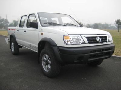 2015 Dongfeng Ruiqi pickup truck 2.8T Manual Four wheel drive diesel Xingye version standard model