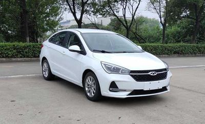 2021 Chery Arrizo 5 Pro 1.5L CVT Youth