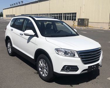 2021 Haval H6 1.5T Dual clutch U-shaped grille two wheel drive sports version