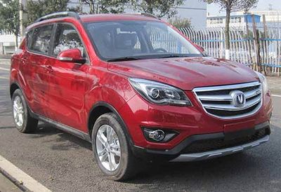 2017 Changan CS35 1.6L Manual Two wheel drive luxury model