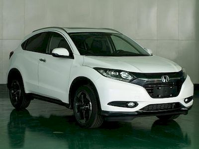 2017 Honda Vezel 1.8L CVT Four wheel drive flagship model