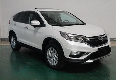 2015 Honda CR-V 2.4L CVT 4WD Luxury