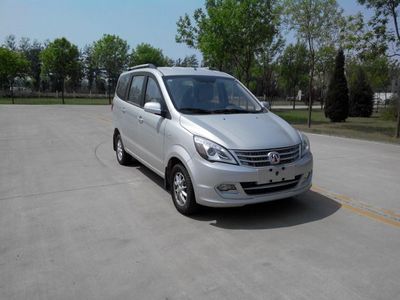 2014 BAIC Weiwang M20 1.5L Manual 5/7/8 seat basic DAM15DL