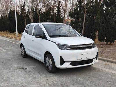 2021 Reading Mango electric Electric vehicle single speed gearbox Pure electric Smart Mang Heartbeat Edition