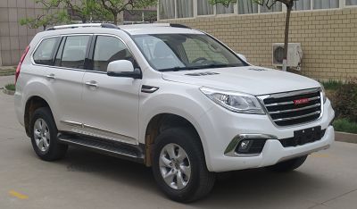 2015 Haval H9 2.0T Manual automatic transmission four-wheel drive 5-seater luxury model