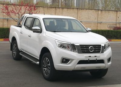 2021 Nissan Navara 2.5L Manual Four wheel drive intelligent model