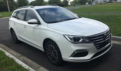 2019 Roewe Ei5 electric Electric vehicle single speed gearbox Pure electric luxury version