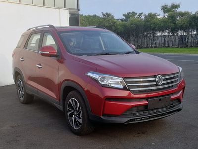 2021  modified Dongfeng Fengguang S560 1.5T CVT Two wheel drive elite model