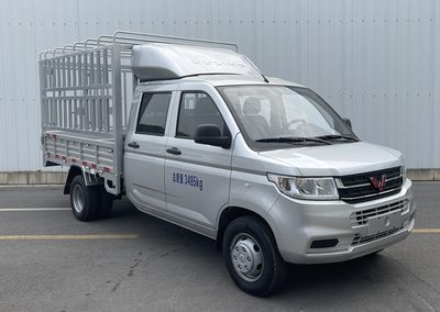 2023 Wuling Wuling Rongguang New Card 2.0L Manual Transmission (MT) Basic type of double row truck