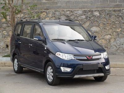 2014 Wuling Wuling Hongguang S 1.5L Manual Standard